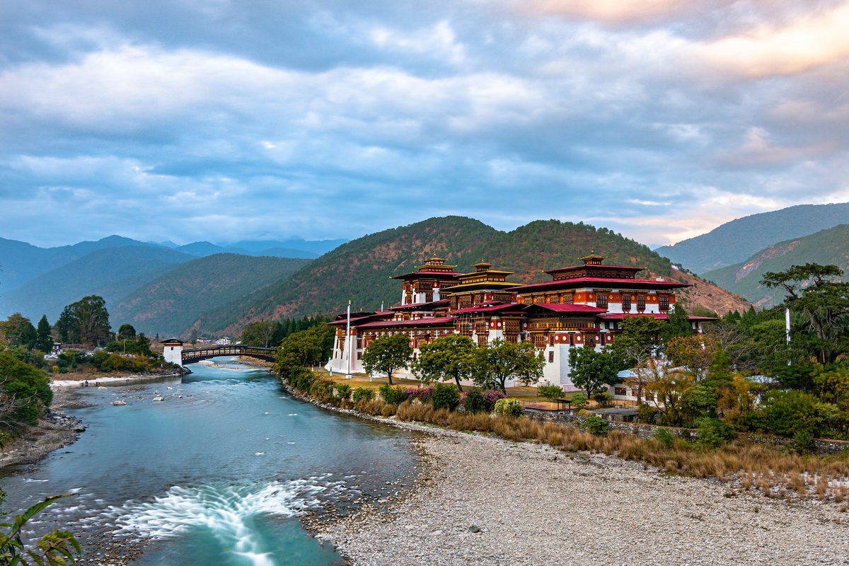 Bhutan - Collection Bhutan - Collection